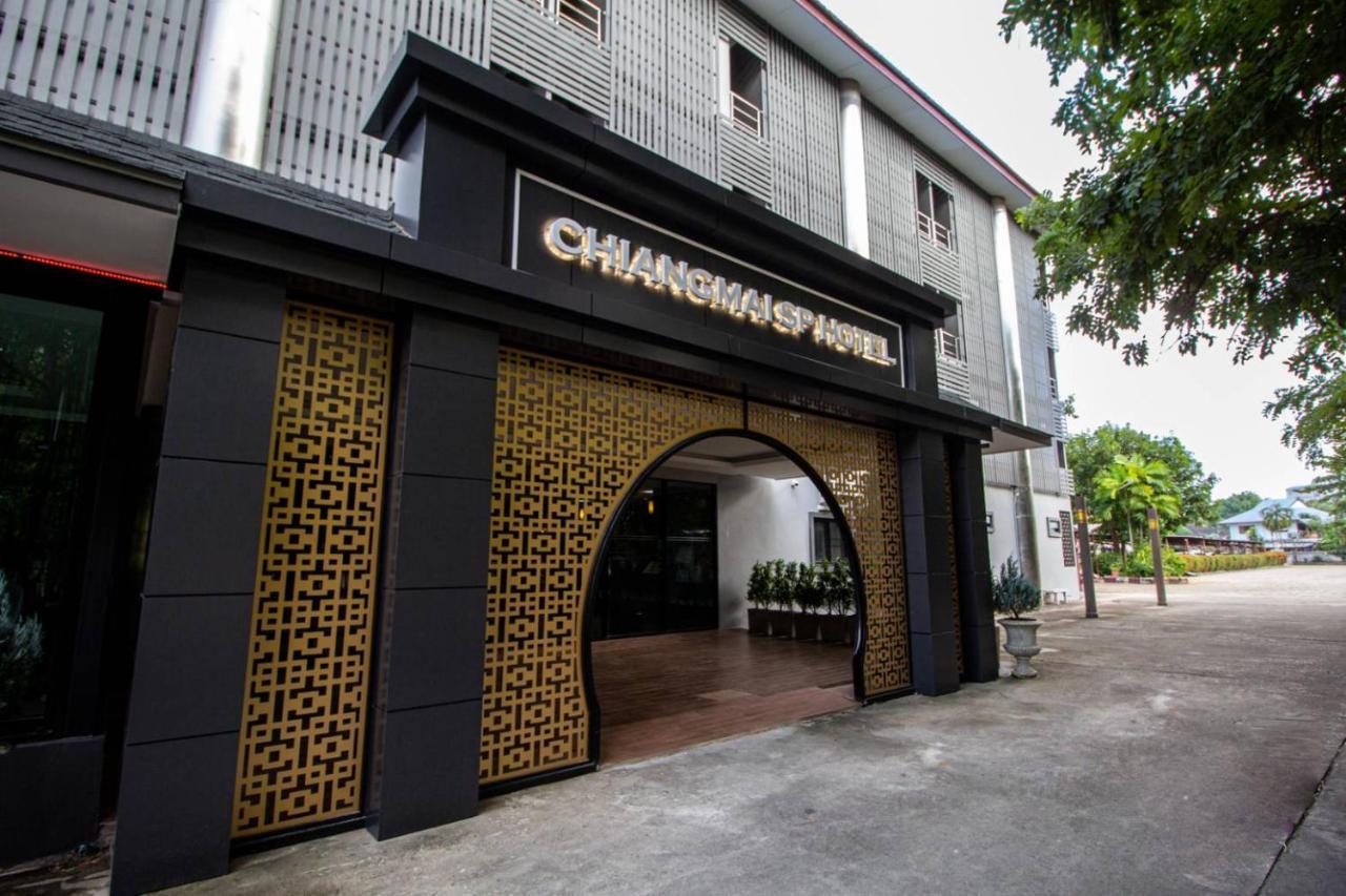 Chiangmai S.P. Hotel Chiang Mai Eksteriør bilde