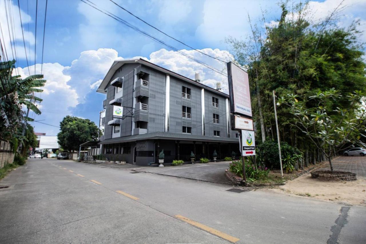 Chiangmai S.P. Hotel Chiang Mai Eksteriør bilde