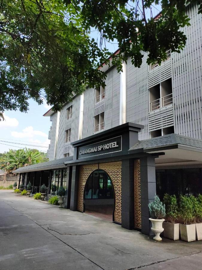 Chiangmai S.P. Hotel Chiang Mai Eksteriør bilde