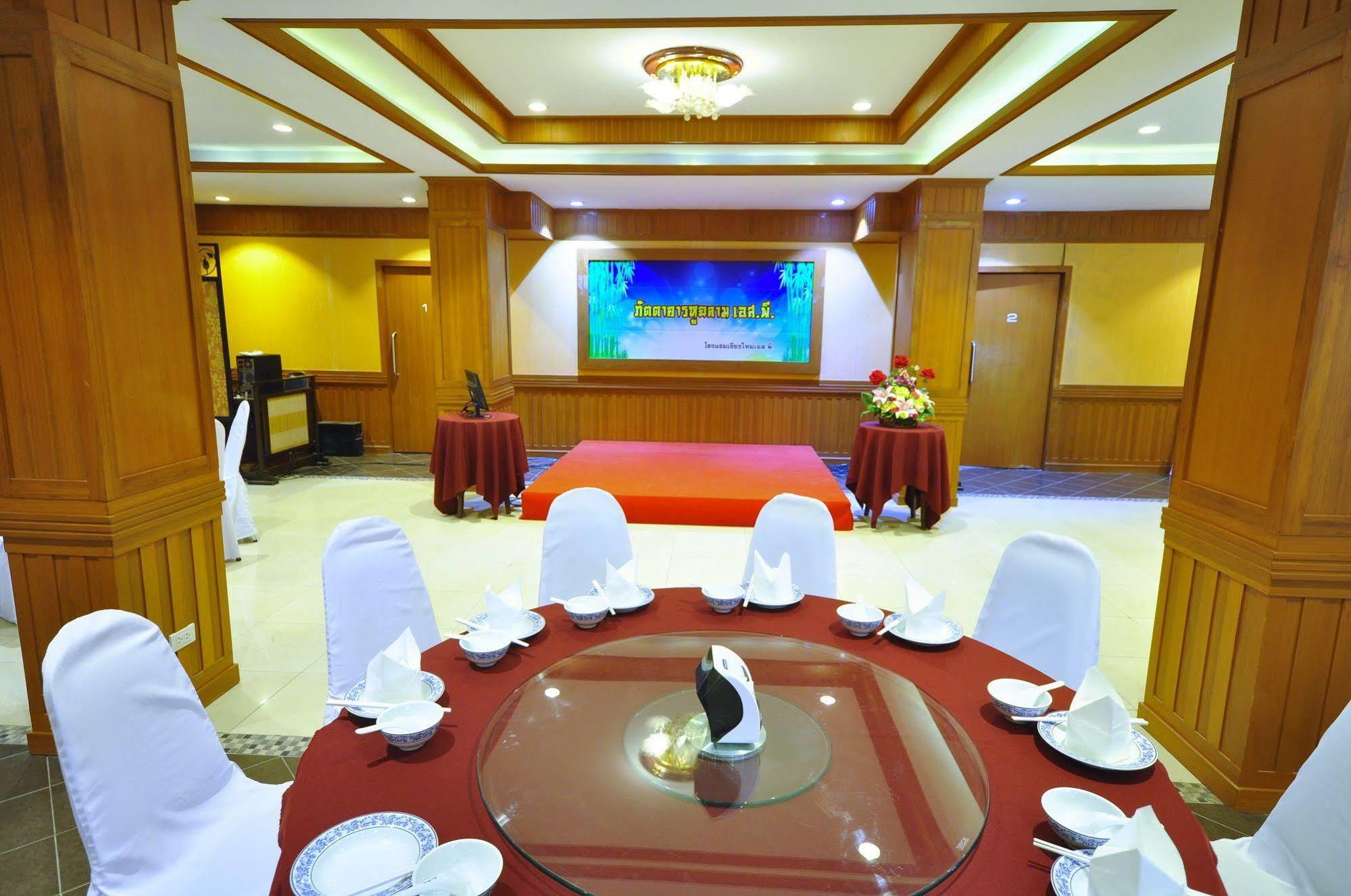 Chiangmai S.P. Hotel Chiang Mai Eksteriør bilde